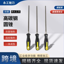 ��S�A�S������ľ�����Ӵ�ĥ���X�м��Xľ����ĥ���߈A�S��