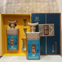 国酱  典雅贵州茅台镇白酒53度酱香型高端书本盒整箱白酒批发