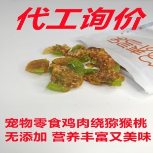 ������ʳ �u���@�J���� �I�B�S������ζ  ĥ�����X �a��S����