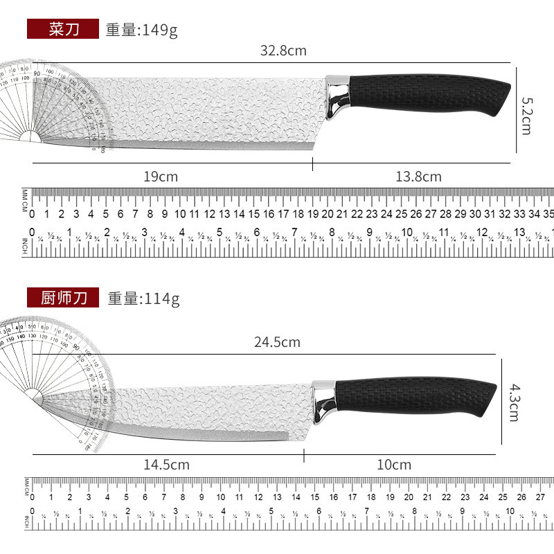 Juego de seis piezas con patrón de martillo al por mayor, mango de malla de acero inoxidable, cuchillo de cocina, cuchillo de chef, cuchillo de corte, juego de cuchillos cepillados