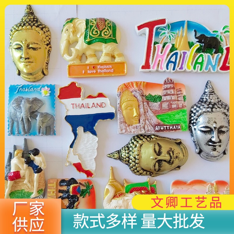 Thailand Phuket Seaview Stereo Magnetic Stickers Refrigerator Stickers Tourist Souvenirs Creative Resin Craft Gifts