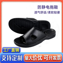 �S�����l���o���Ьpuܛ�ןo�m܇�g������ɫ��ĥESD���S��ĥ����