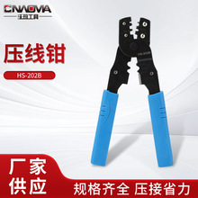 HS-202B�๦�܉����Q �{�~�A�Q �ɉ��ɼ�0.08-2.5ƽ�������