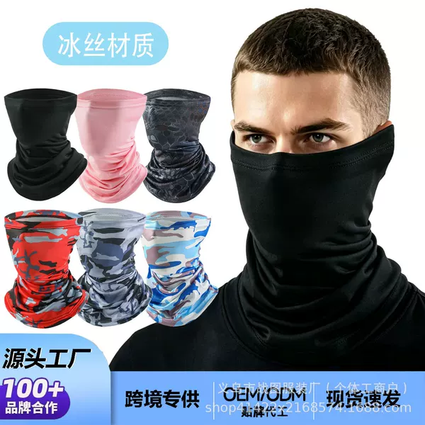 Breathable Sun-Protective Ice Silk Headscarf and Neck Warmer for Outdoor Fishing, Magic Face Mask, Neck Cover, Cycling Mask, Sports Headgear