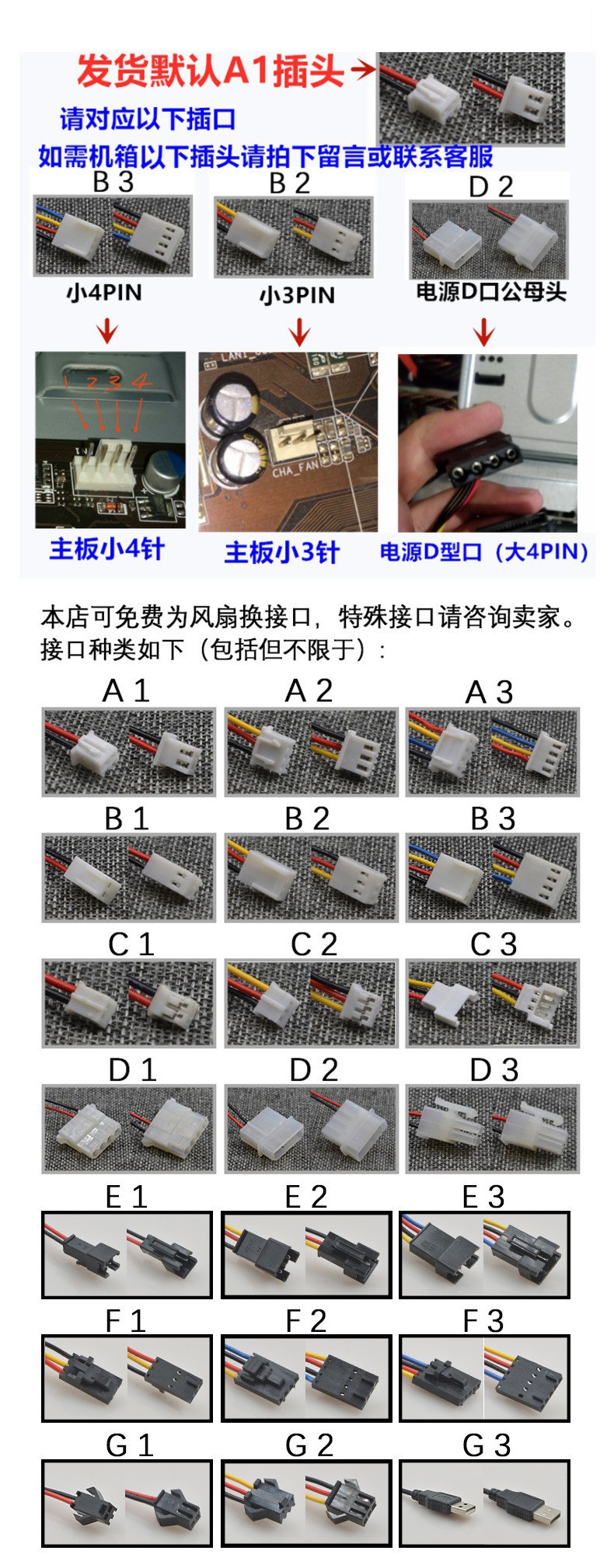 O1CN01PZuSUq1TfpFQesvW2_!!1756