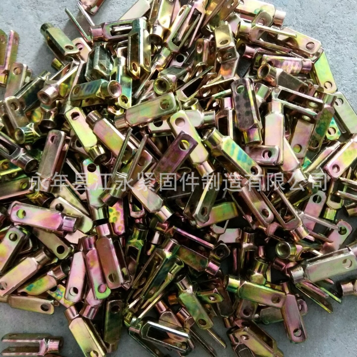 调节连接叉 前后分室连接叉 Y型叉 U型接头  U型叉  源头厂家