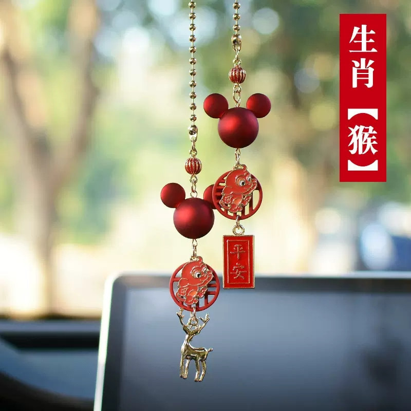 Colgantes para automóviles, colgantes para automóviles, colgantes para espejos retrovisores seguros, 12 colgantes del zodiaco para automóviles, accesorios de decoración colgante