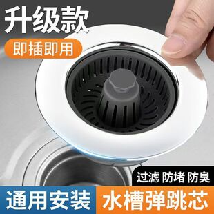 �¿�N��©ˮ�ۏ���оABS������ˮ��ϴ�������ˮ�����·���ͨ��