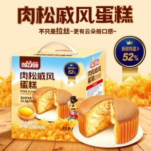 �{�̌��������L�������������͠I�B���Ͳ��c�k�����e���С��ʳ