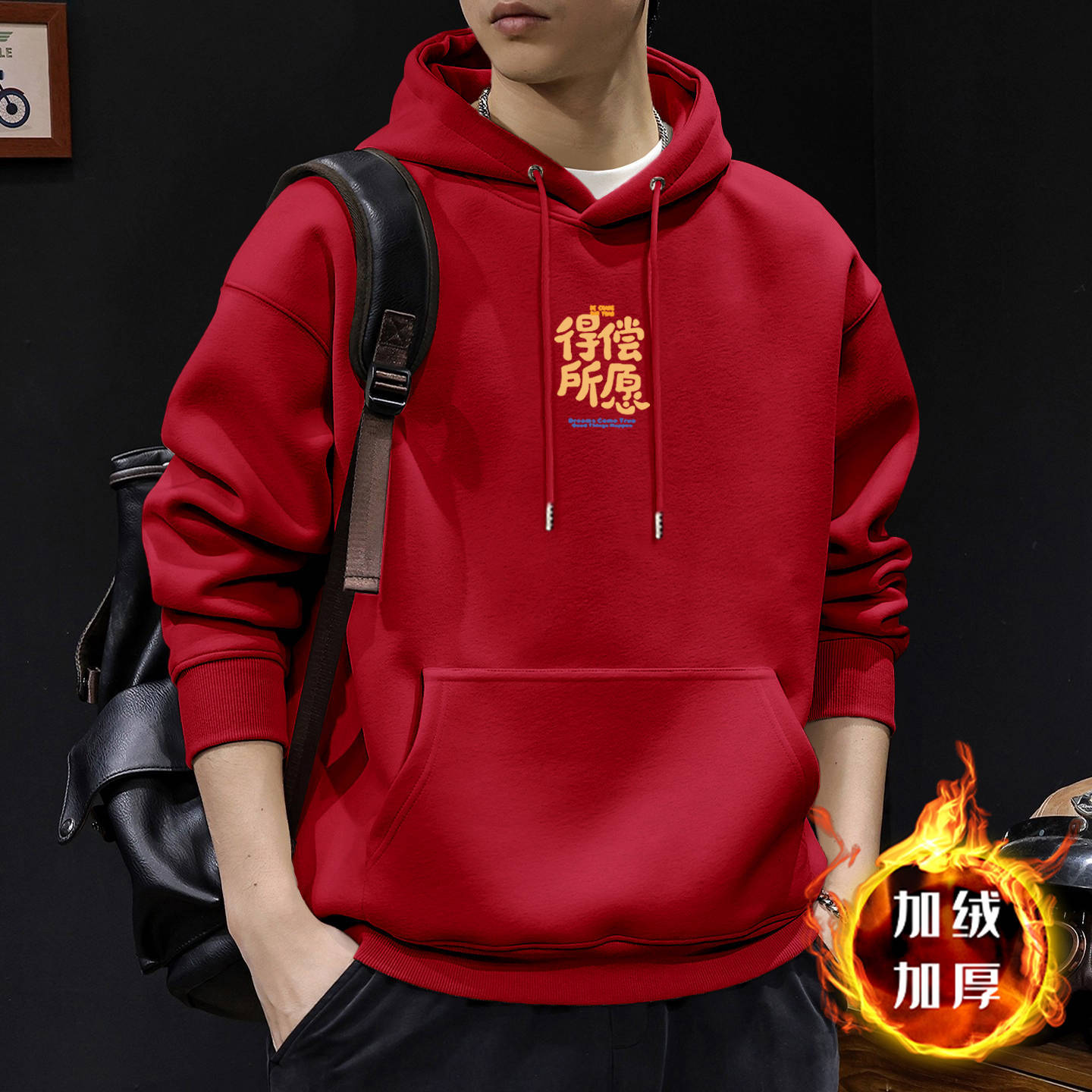 Pesado americano chaqueta deportiva hombre encapuchado primavera nueva ropa de hombre de tamaño grande primavera y otoño chaqueta suelta