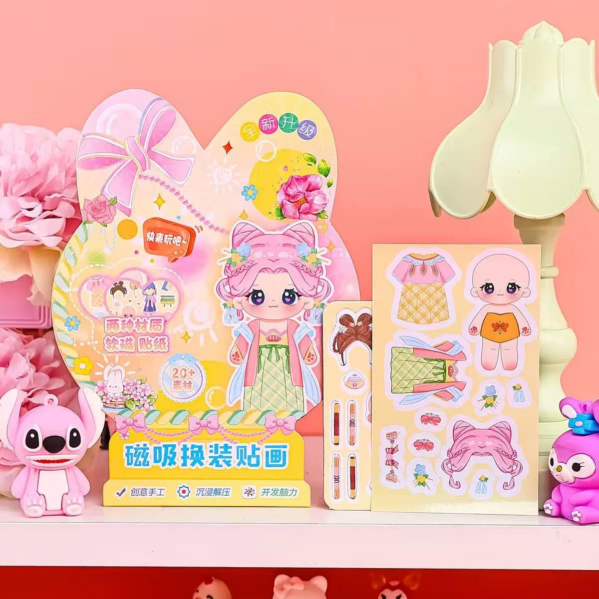 Pegatinas de cambio de absorción de dibujos animados paquetes de paisaje hechos a mano DIY pegatinas set al por mayor niños diy2 yuan al por mayor