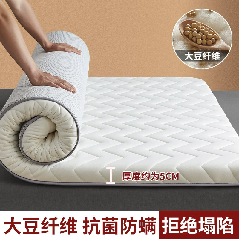 (Cross-border trading), mattress, thickened pad for students