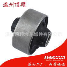 54584-3X000 54584-3X010 54584-2V000 GV0148 HYSB13705BUSH����