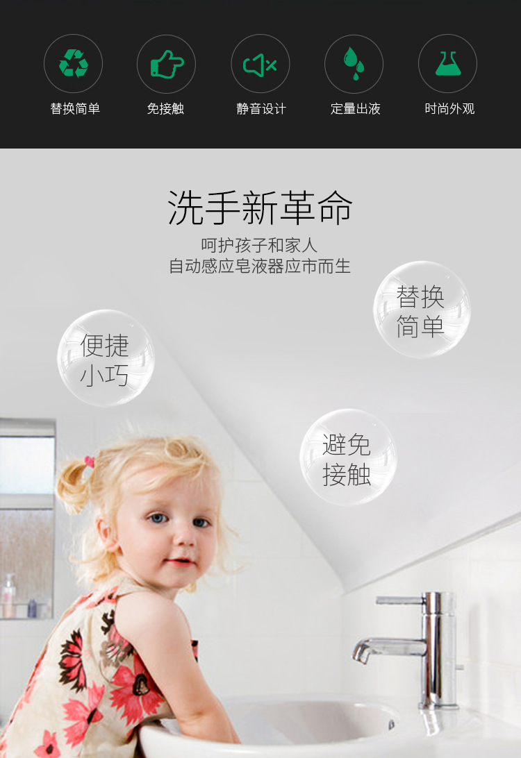 详情3--_02.jpg