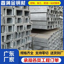 �V�|��� ��\��� u�Ͳ��F10#12#14#Ҏ���RĻ��֧��֧�άF؛���l