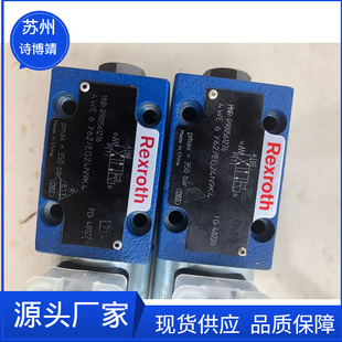 ԭ�b����ʿ��Һ���y늴ŷ�������y4WE 6 E70/HG24N9K4