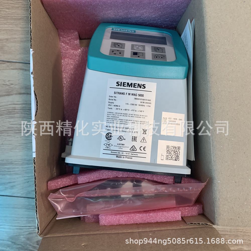 Siemens 7ME6910-1AA10-1AA0