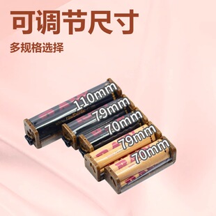 RAW �M���քӾퟟ�� 70/79/110mm �m�� 6-8mm ���{ 2-Way Rolling