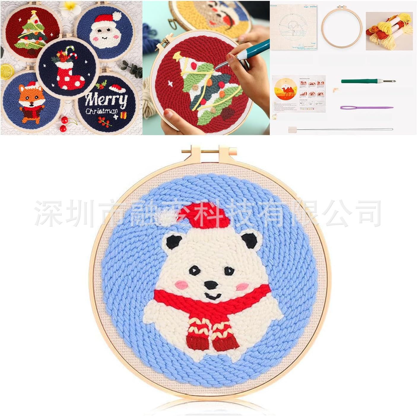 스타일 G 8 인치 거친 양모 (바늘과 실 포함)