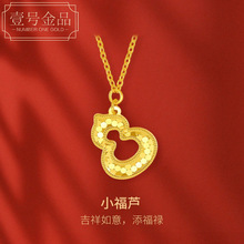 ˮؐ�S�����999�S�������С����С���J有���Ů���ѹ��նY��