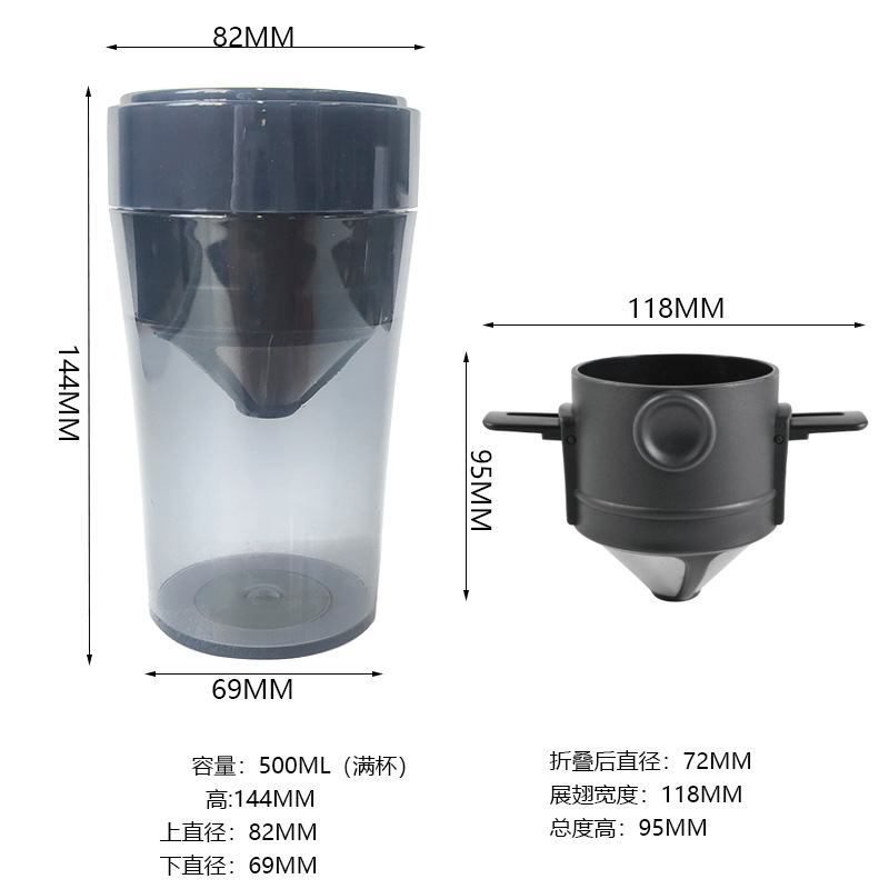 Filtro portátil taza de café filtro portátil combinación Taza Ángel Filtro de acero inoxidable Taza al aire libre taza portátil