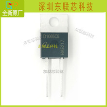 IDH10G65C5	D1065C5ȫ��ԭ��IDH10G65C6	D1065C6��װ:TO220 ����
