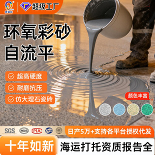 �h����ɰˮ����������ĥ����΢ĥʯ�´���ʯ��ɴu����ƽ��ƺ��