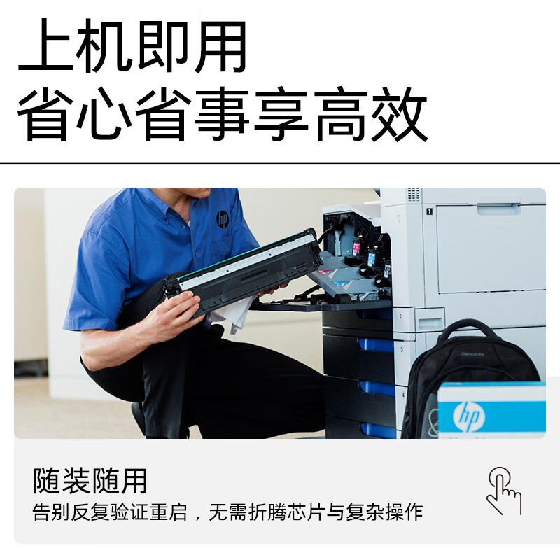 HP 152A 152X Cartucho de Toner de Impresión (W1520X) Negro / Cartucho de Polvo All-In - One / 9700 páginas / 3050 páginas