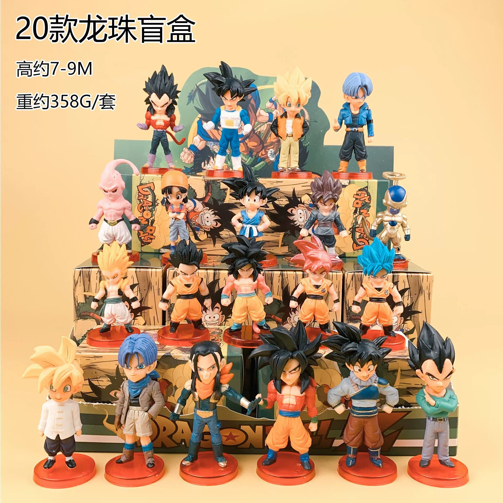 Мультяшная клубника PVC, видеоигры, минифигура, кукла, (Physicals), новая коллекция, капсульная игрушка