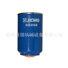 �칤�̙Cе����荙CXCMG-JC-012004ԭ�S���͞V����800161294���