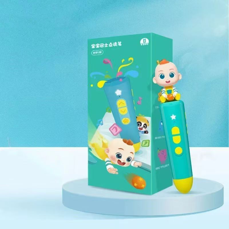 宝宝巴士点读笔JoJo赳赳WiFi版32G启蒙故事早教机G3不可换头|undefined
