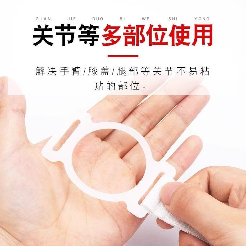 Elastic Moxibustion Bandage Strap for Moxa Box Holder Adjustable Fixing Band key features