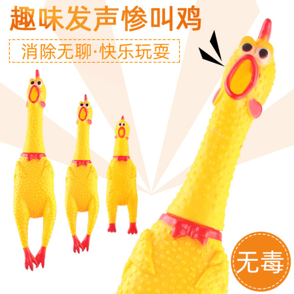 mint rubber carrot entertainment toy