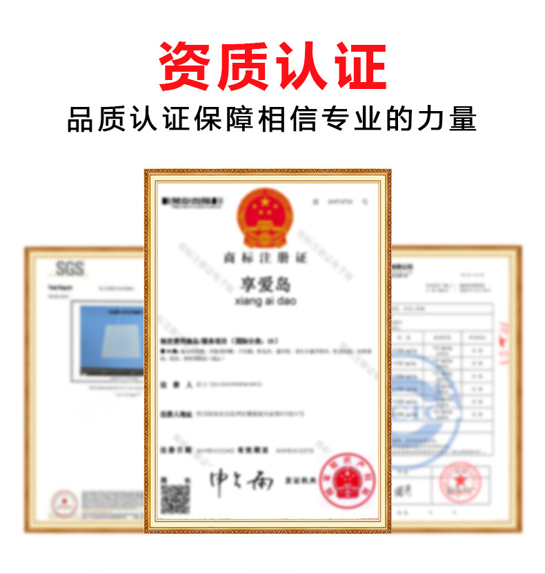 O1CN01qMBU4U1VvWAuMlwou_!!2215