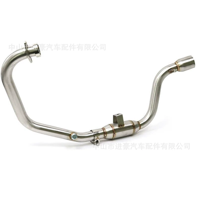 Exhaust Pipe Modification Gixxer-155 Geek: Motorcycle exhaust pipe