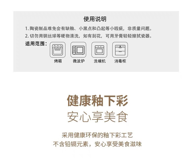 4cea8b09-3727-4d70-bbd2-dfec780f945f.jpe