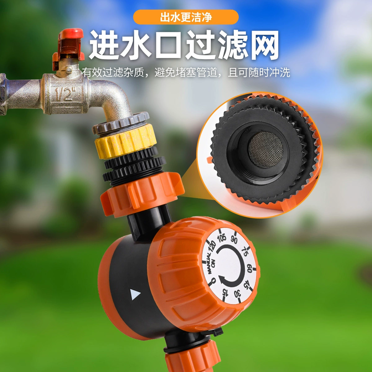 Европейский и американский садовый Спринклерный контроллер для орошения газона овощной сад Садоводство автоматический таймер полива цветов