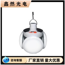 2029���ۯB���Ñ���������������ؔ�ҹ��̫���USB���led���ݟ�