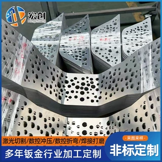 定制钣金加工激光切割不锈钢冲压件数控折弯钣金件异形钣金加工件
