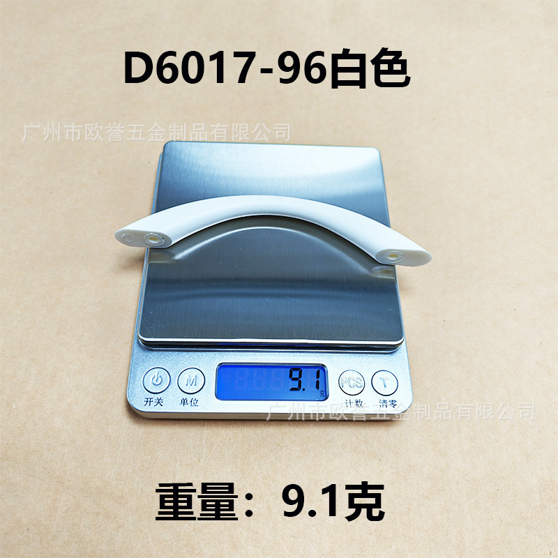 6017重量2.jpg
