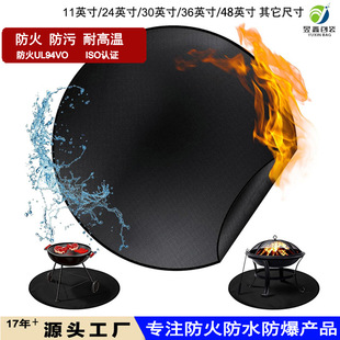 Double-layer high temperature resistant outdoor fireproof mat glass fiber fire pit mat fireproof floor mat barbecue mat round barbecue mat