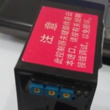 CPA101-220，CPA100-220电动调节阀执行器控制器RPA100-220V