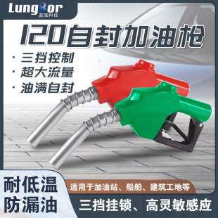 �Է���͘��Ԅ���������վ���͘�����ú�ͼ״���������ڏ�120