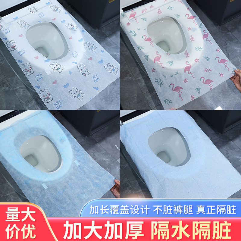 旅行用使い捨てトイレマット、家庭用防水ポータブルトイレカバー、粘着性木材パルプ紙トイレマット、個別包装|undefined