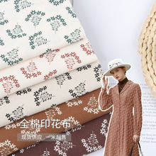 �F؛ȫ��ӡ������ ľ�m���黨���� �Ҿӷ�˯���r������