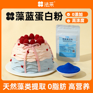 FC����ʳƷ����Ȼ���{���׷ۺ決С���b���̸�ҭ�����̲��ԭ����