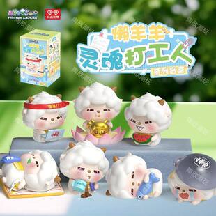 ����������`�����ϵ��ä�г������k��߅�����³���[�����l