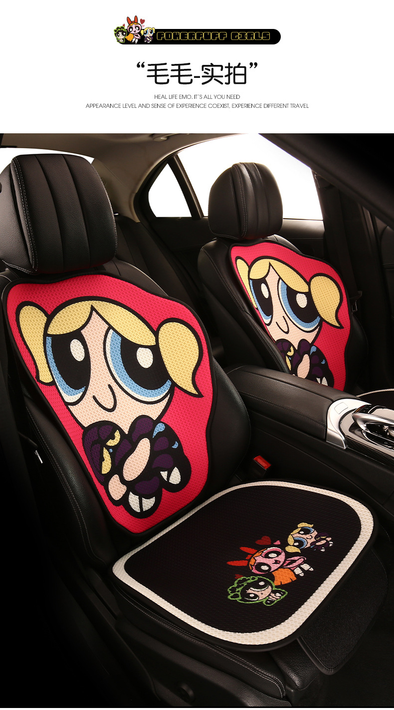 Cartoon cute women's four seasons universal breathable car cushion Apsara police Single piece Single Seat 3-piece seat cushion