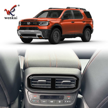 适用于26款本田Passport后排空调出风口改装饰件保护框汽车配件