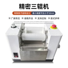 ���������O��DS50������݁��ĥ�C �����С����ԇ��